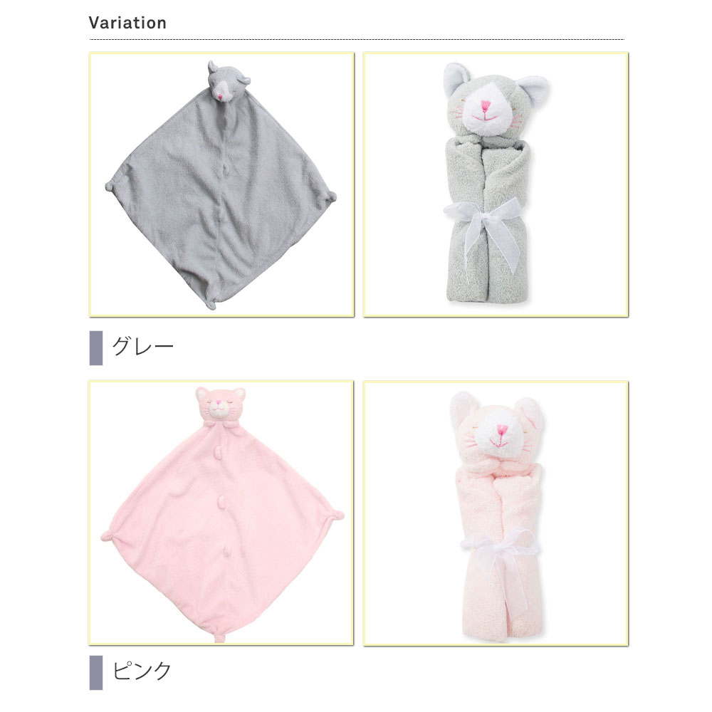 ブランキー キティ ミニブランケット ネコ 猫...の紹介画像2