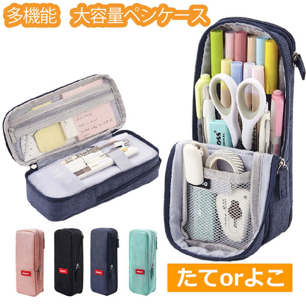 https://thumbnail.image.rakuten.co.jp/@0_mall/ca-nation/cabinet/up-temp5/atr050-1.jpg
