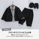 男の子 フォーマルスーツ 3点セット キッズスーツ セットアップ セレモニー用 結婚式 上下セット お宮参り チェックのシャツがおしゃれ 入園式 卒業式 ストレ...