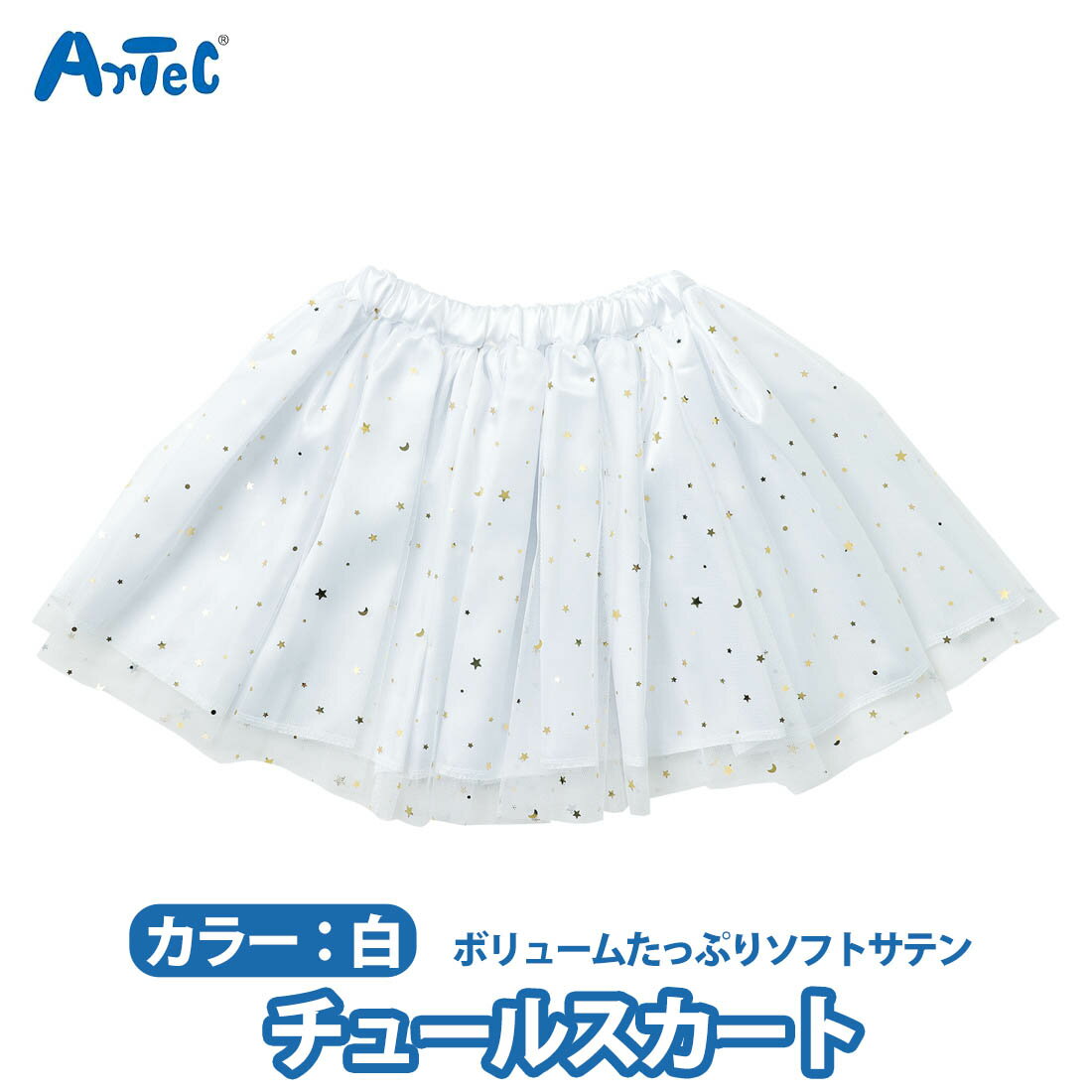 ���塼�륹������ �� ���ƥ��� �ۥ磻�� ���饭�� ���塼�� ���� 2�ع�¤ �ܥ�塼�� ���λ� ˥���� ���ơ������� ���� ���� �����ץ� �ϥ������� ������...