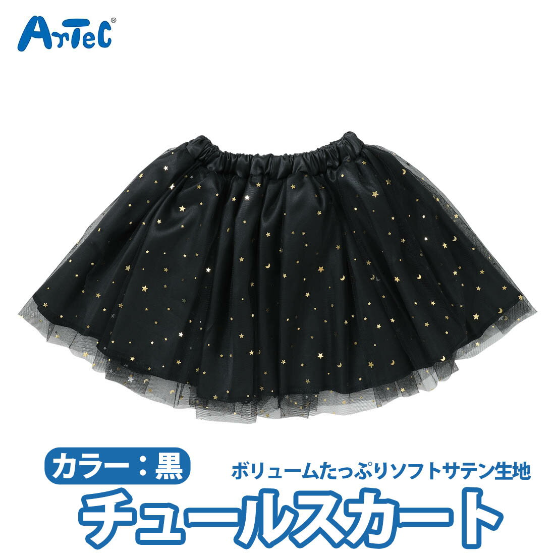 ���塼�륹������ �� ���ƥ��� �֥�å� ���饭�� ���塼�� ���� 2�ع�¤ �ܥ�塼�� ���λ� ˥���� ���ơ������� ���� ���� �����ץ� �ϥ������� ������...