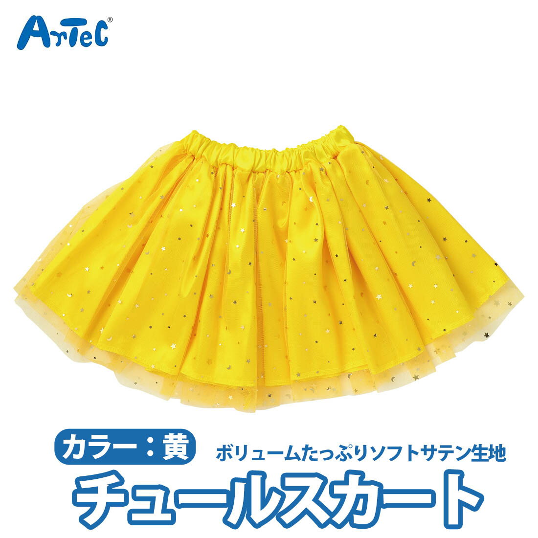 ���塼�륹������ �� ���ƥ��� �������� ���饭�� ���塼�� ���� 2�ع�¤ �ܥ�塼�� ���λ� ˥���� ���ơ������� ���� ���� �����ץ� �ϥ������� ������...