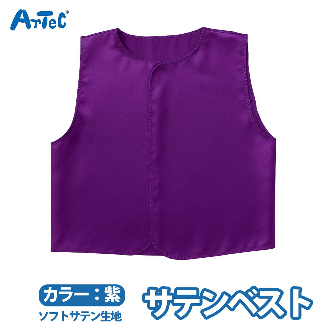 �٥��� ���ƥ��� �� �ѡ��ץ� ���� ˥���� ���ơ������� ���� ���� �����ץ� �ˤλ� �ϥ������� �������塼�� ȯɽ�� ��ư�� ���٥�� ���� ���� �鵻...