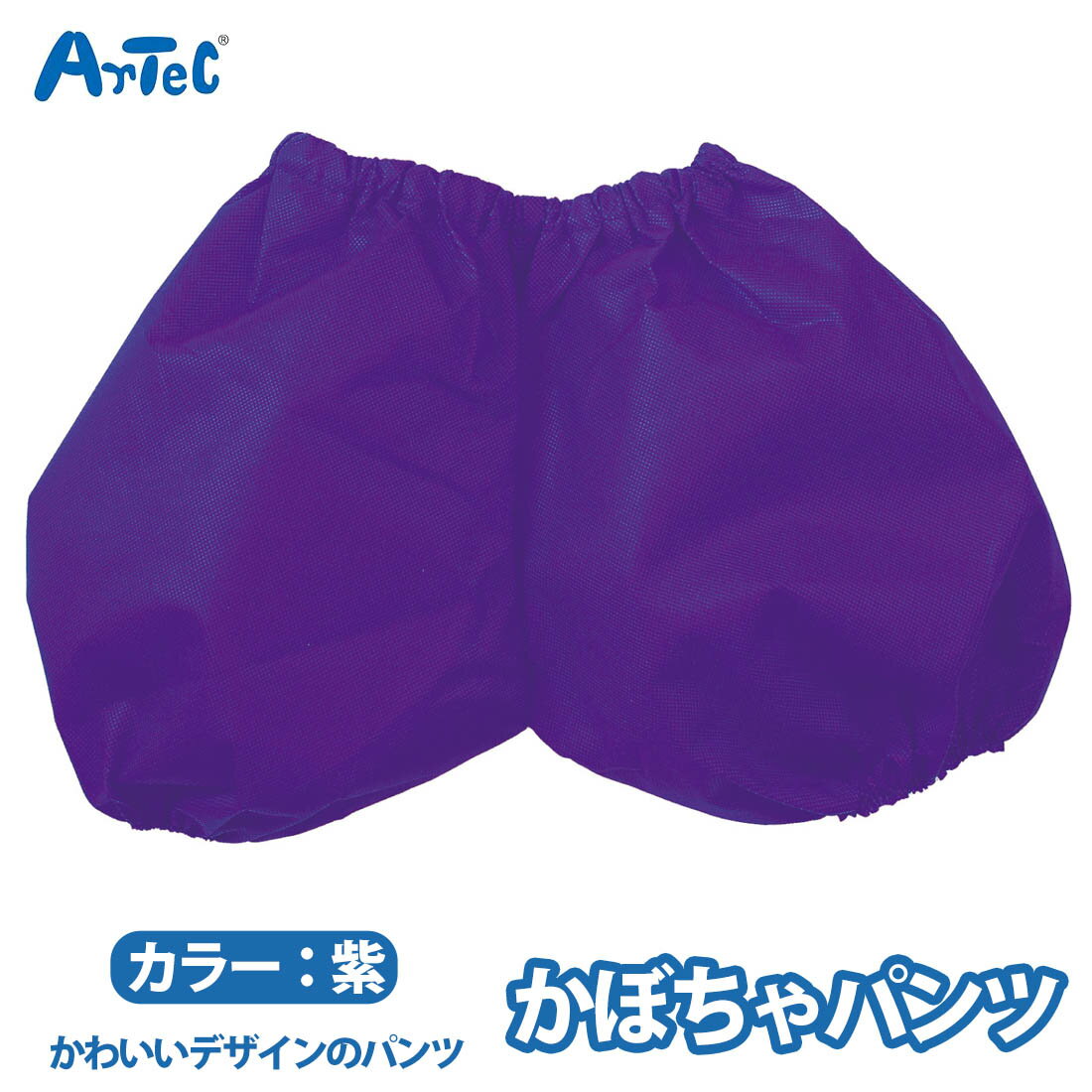 �����١��� ���ܤ���ѥ�� �� �ѡ��ץ� �Կ��� ��æ��ñ ������� ��˥��å��� ���� �Ļ� ���ձ� �ݰ�� ������ ���ǯ �Ҥɤ� ���� ���٥�� ����...