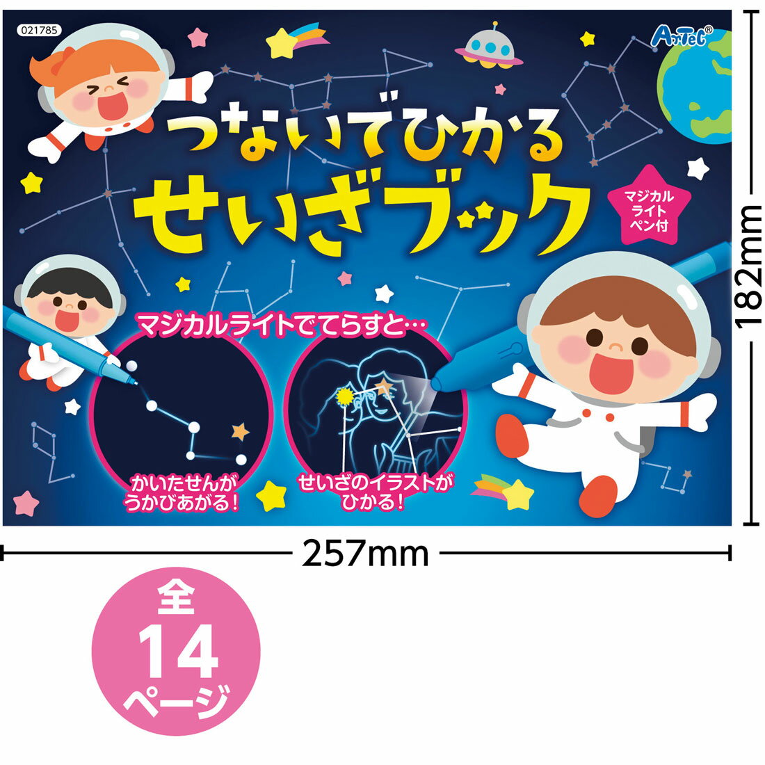 �ΰ�֥å� �ޥ�����饤�ȥڥ� �ΰ鶵�� ���� ����ڥ� ���³��� ����ؽ� ��˥��å��� ���ʶ��� ���¿��� �񤤤Ƴؤ� ���붵�� ��ͳ���� ŷ�δ�¬ �͵������� �Ҥɤ�ʳ� �Ҥɤ�����ؽ����ΰ�֥å���