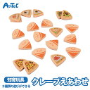 クレープ バランスゲーム 絵合わせゲーム 絵合わせ バランス遊び おはし練習 ユニセックス 手指トレーニング 指先トレーニング 集中力 記憶力アップ ごっこ遊び...