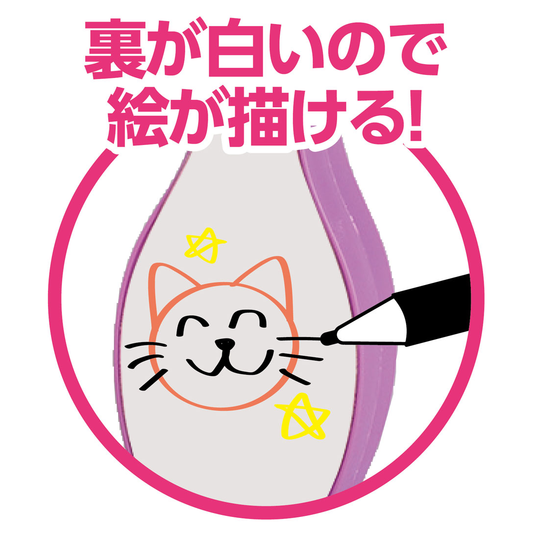 ベビー服&雑貨のカーネーションのおえかき ボーリングセット ボウリング お絵かき クレヨン イラスト ユニセックス 屋外遊び 外遊び 室内遊び お家 運動 スポーツ 知育玩具 幼稚園 保育園【おえかき】｜アングル3