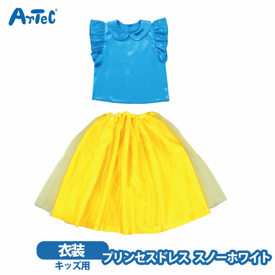 ���å� �ץ�󥻥��ɥ쥹 �����ץ���� ���Ρ��ۥ磻�� ���λ� �Ҷ� �������å� ������ ȯɽ�� �ѡ��ƥ� �ϥ������� ��ͷ����ڥ��å���