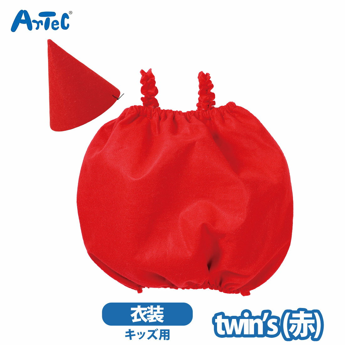 �����ץ���� ���å� twin��s �� �Ҷ��� �ϥ������� �ѡ��ƥ� �������å� �ե���� ���� ���λ� �ˤλ� �����ƥå� artec ���٥�� ������ ȯɽ...