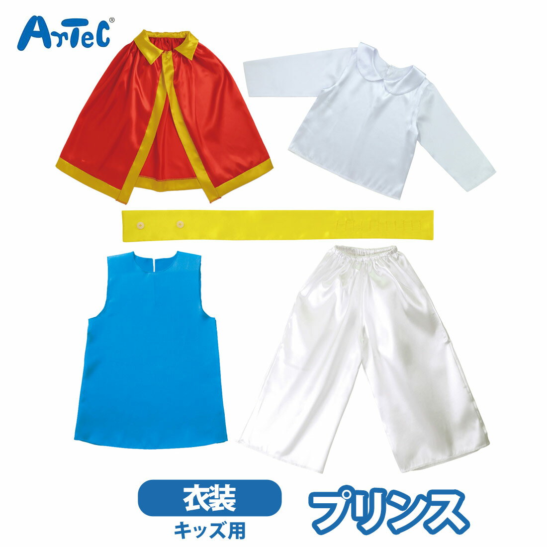 �����ץ���� �ץ�� ���å� �ˤλ� �Ҷ��� �ϥ������� �ѡ��ƥ� �������å� ���� ������ �ޥ�� �����ƥå� artec ���٥�� ������ ȯɽ�� �����...