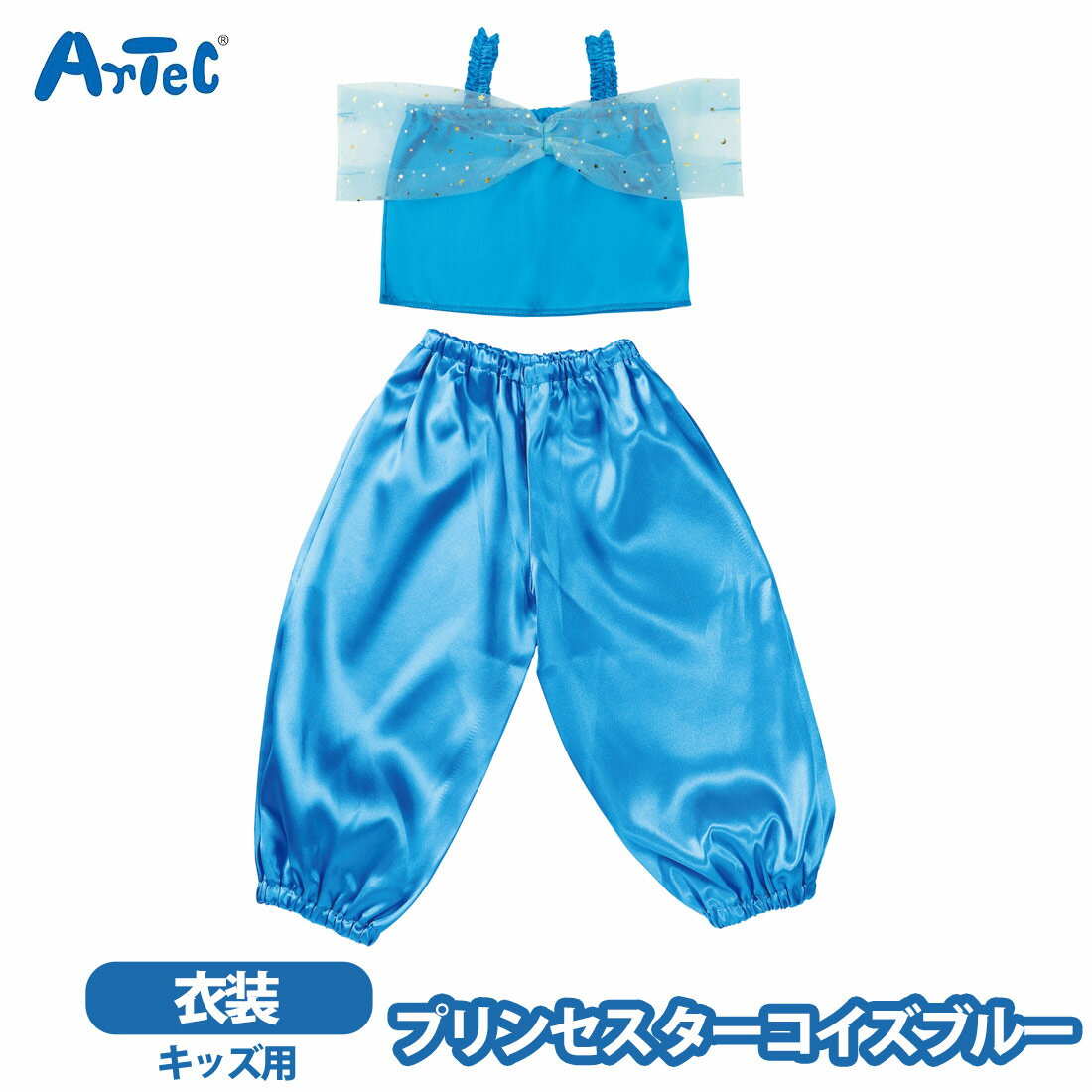 ���å� �ץ�󥻥��ɥ쥹 �����ץ���� �����������֥롼 ���λ� �Ҷ� �������å� ������ ȯɽ�� �ѡ��ƥ� �ϥ������� ��ͷ����ڥ��å���