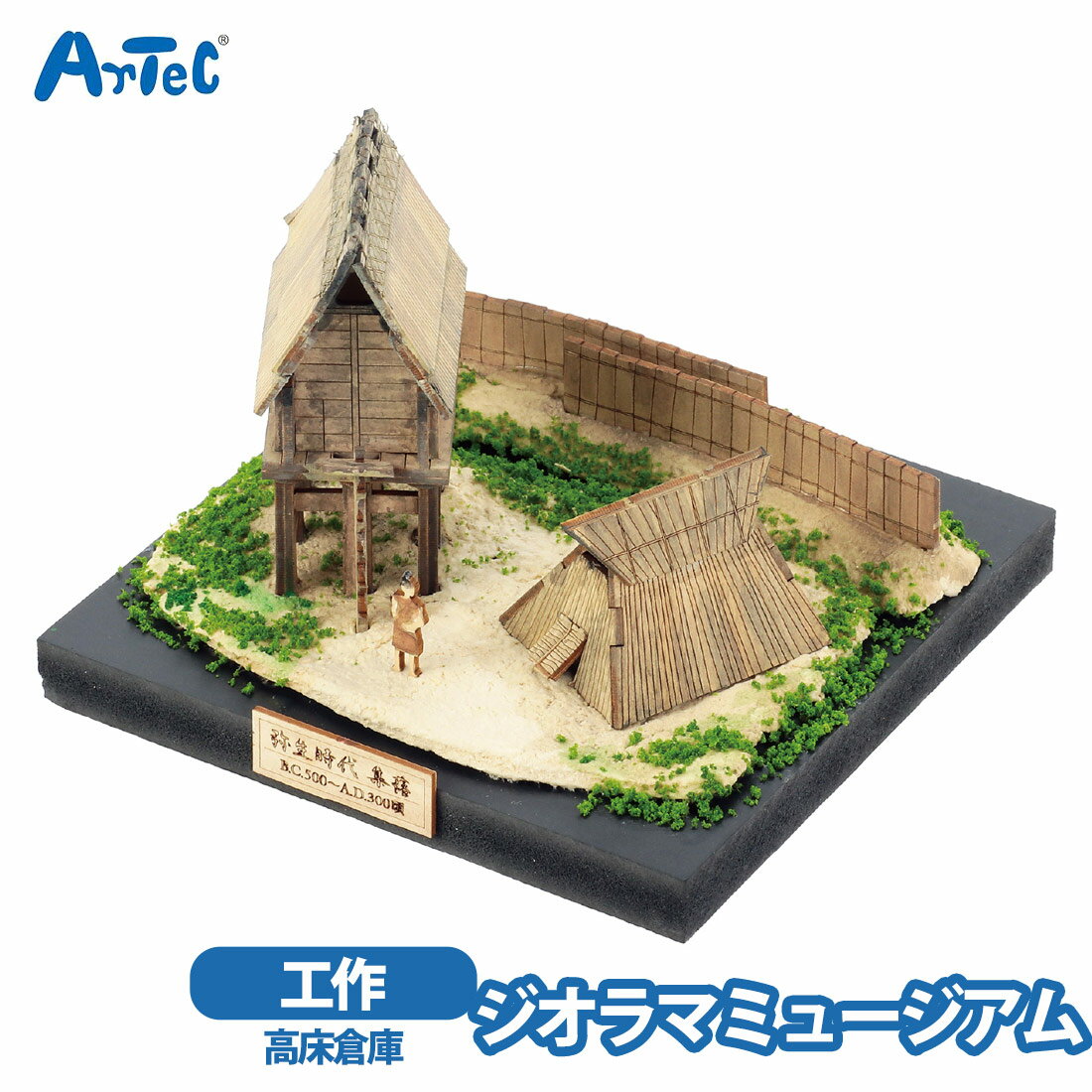 ٥ӡߤΥ͡㤨֥ƥå ޥߥ塼 è꽻 ⾲Ҹ  å Ω  ˤλ λ ڥƥåۡפβǤʤ1,980ߤˤʤޤ