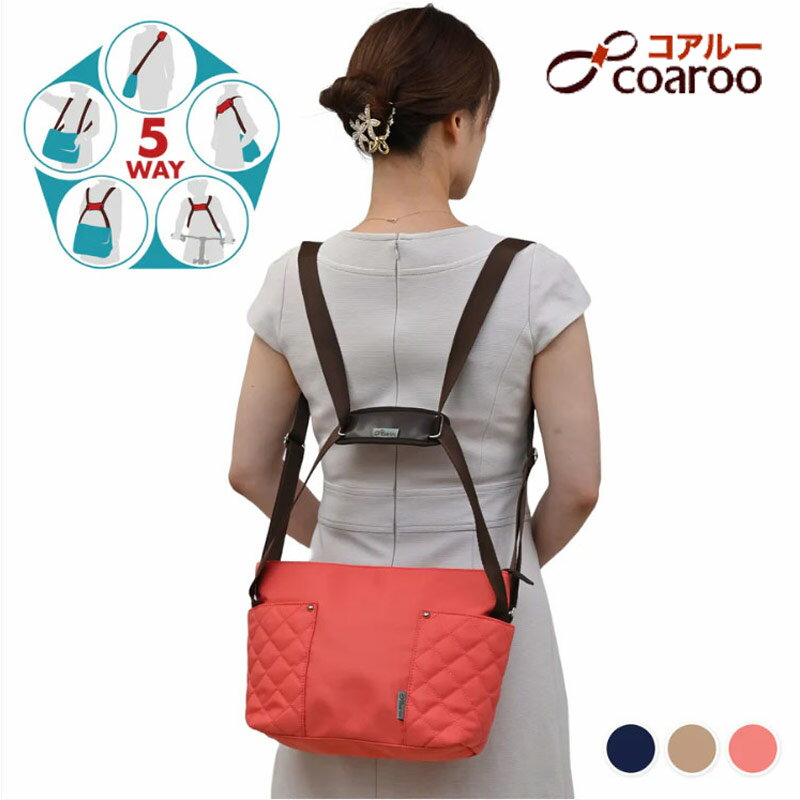 コアルーバッグ ハナロミニ リュック コンパクト大容量 防水 ナイロン 韓国 かばん 母の日 プレゼント ..