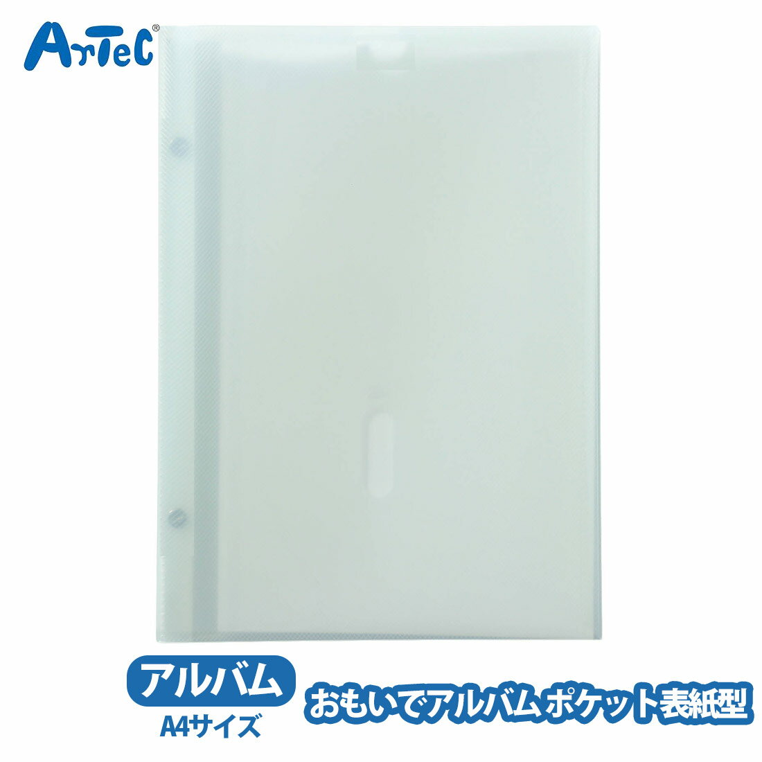 ���⤤�ǥ���Х� �ݥ��å�ɽ�淿 artec A4 �����ƥå� ��� �������� �������� ���� �ΰ��� ���ꥸ�ʥ륢��Х� �פ��� �� �̿� �����ڤ��⤤�ǥ�...