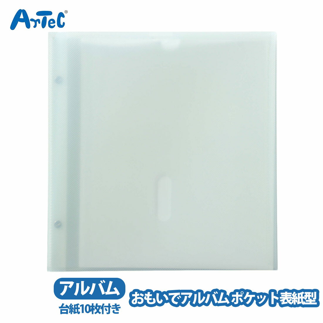 ���⤤�ǥ���Х� �ݥ��å�ɽ�淿 artec �����ƥå� ��� �������� �������� ���� �ΰ��� ���ꥸ�ʥ륢��Х� �פ��� �� �̿� �����ڤ��⤤�ǥ���Х�...