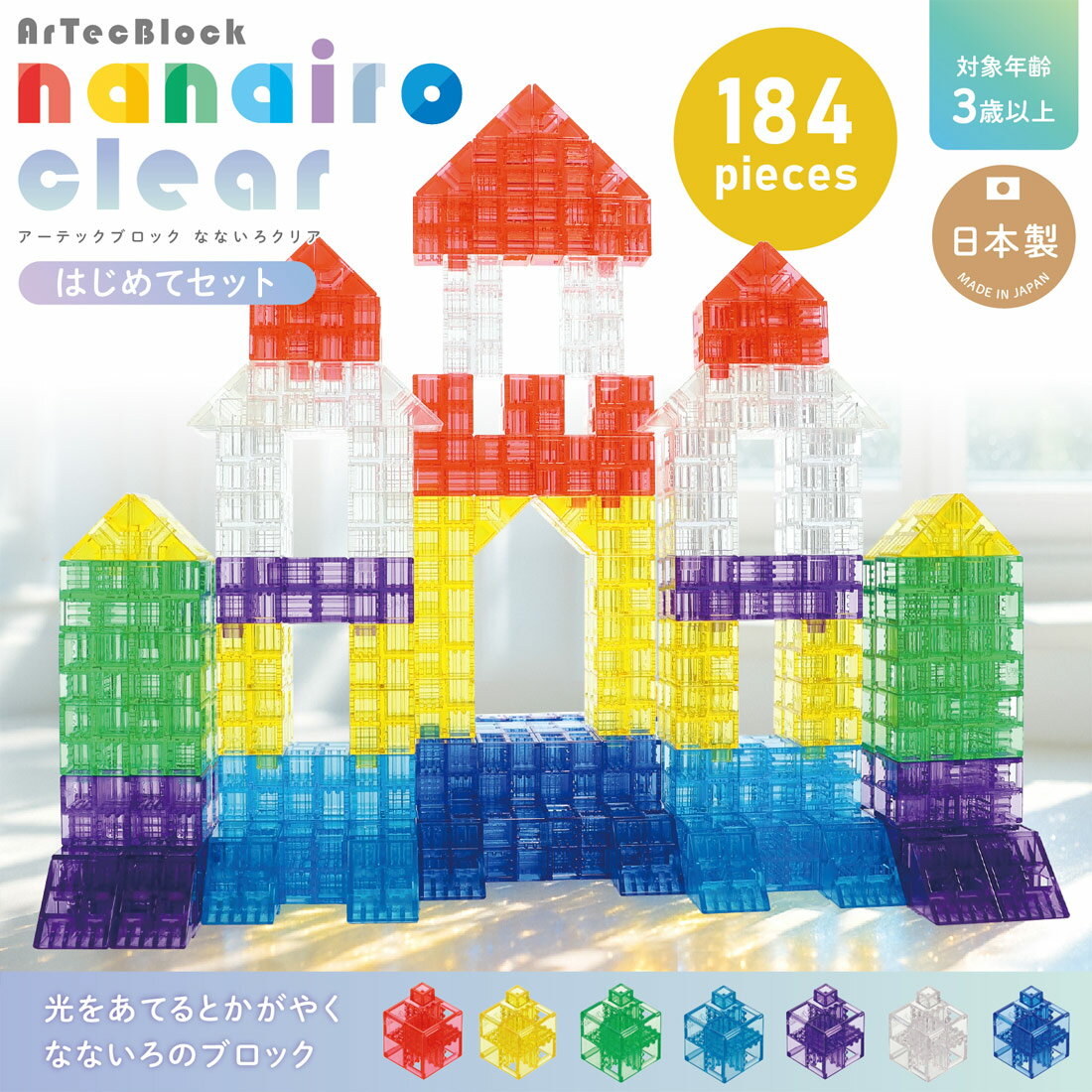 Artec�֥��å� �ʤʤ������ꥢ �Ϥ���ƥ��å� �����ƥå��֥��å� �ˤλ� ���λ� ���� ���� ������ Ʃ���֥��å� Artec�֥��å� �ΰ��� �������...