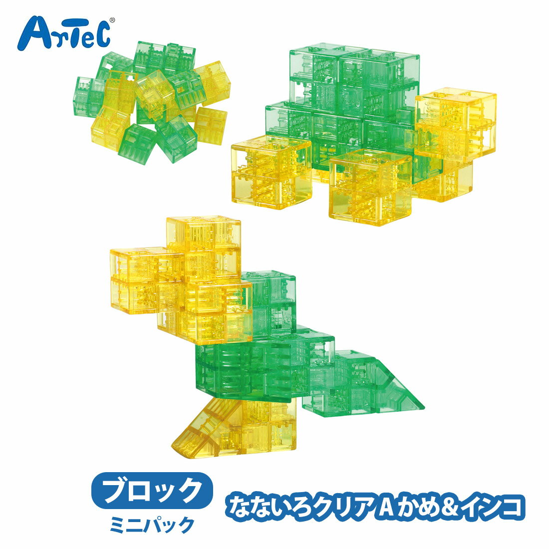 Artec�֥��å� �ʤʤ������ꥢ ����&���� �ߥ˥ѥå�A ����ͷ�� �ˤλ� ���λ� �Ҥɤ� �����ƥå� ���å� �֥��å�ͷ�� �ΰ��� ������� ���ձ� ...