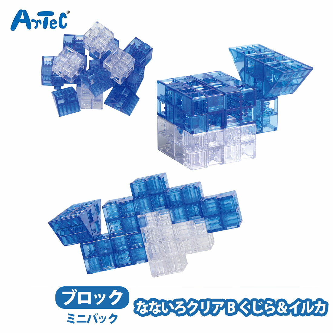 Artec�֥��å� �ʤʤ������ꥢ ���륫&������ �ߥ˥ѥå�B ����ͷ�� �ˤλ� ���λ� �Ҥɤ� �����ƥå� ���å� �֥��å�ͷ�� �ΰ��� ������� ���ձ�...