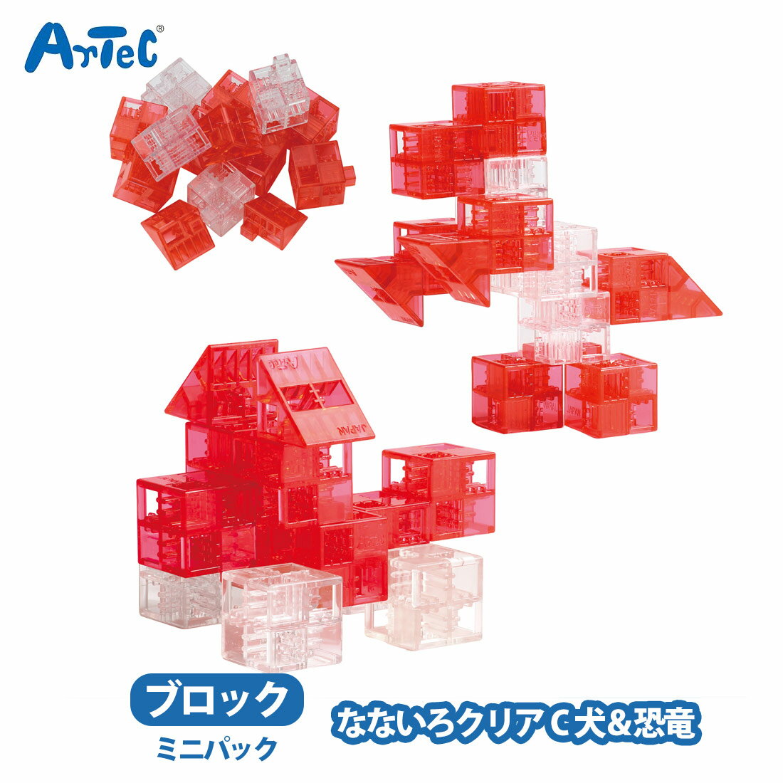 Artec�֥��å� �ʤʤ������ꥢ ��&��ε �ߥ˥ѥå�C ����ͷ�� �ˤλ� ���λ� �Ҥɤ� �����ƥå� ���å� �֥��å�ͷ�� �ΰ��� ������� ���ձ� �ݰ�...