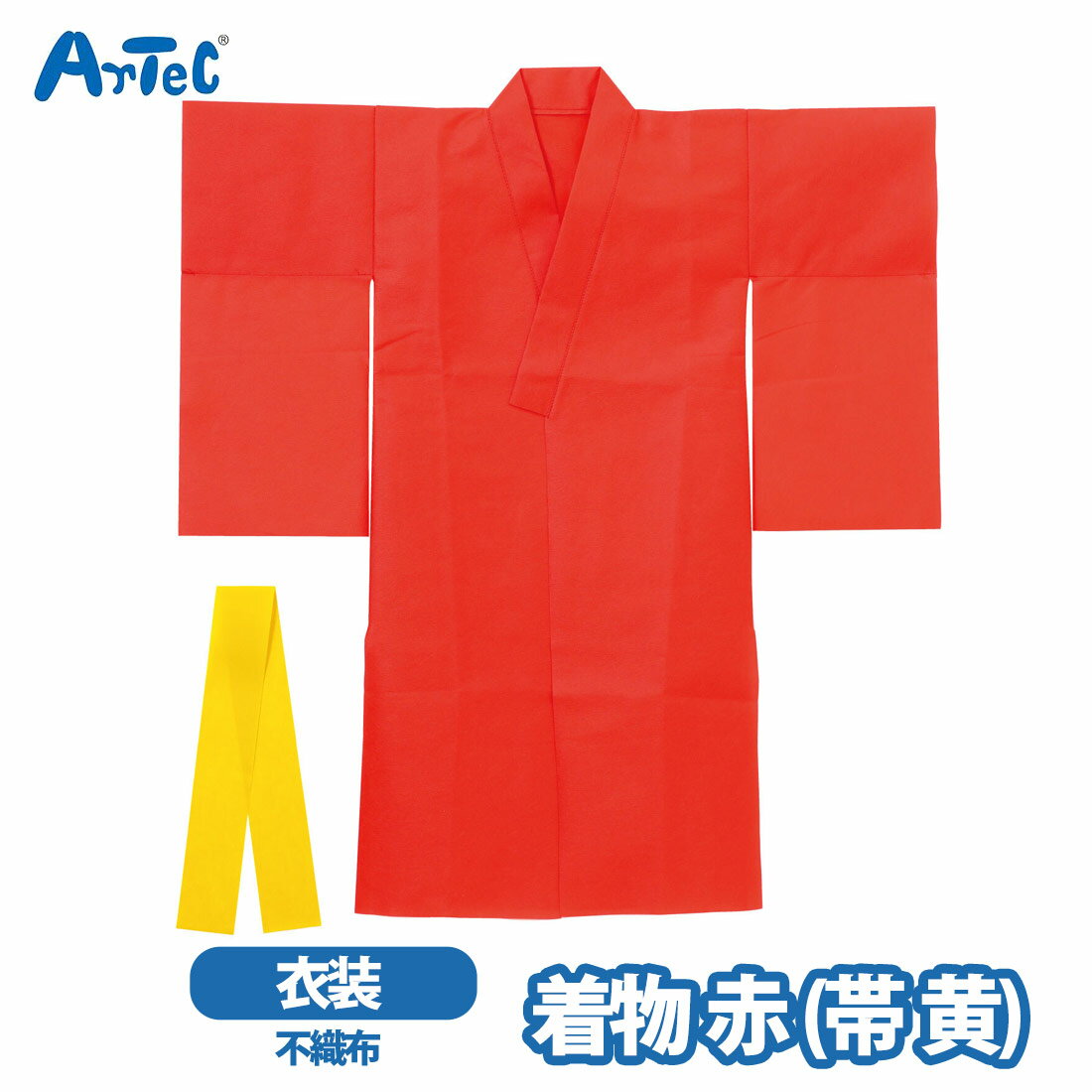 �����١��� ��ʪ �����ƥå� �� �� ���� �Կ��� ���� �Ļ� ���ձ� ������ �Ҥɤ� ���å� ���ơ��� ʸ���� �ݰ�� ��ư�� ȯɽ�� ʸ���� ���פ� �ϥ���...