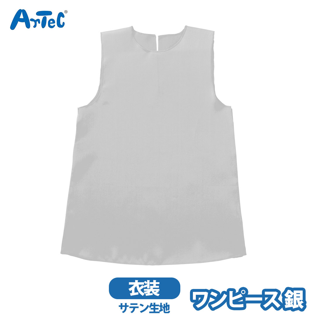 �����١��� ���ԡ��� ���եȥ��ƥ� �� ����С� C ���� �Ļ� ���å� �Ҥɤ� ������ �����ƥå� �طݲ� �ݰ�� ��ư�� ȯɽ�� ���ơ��� ʸ���� ���פ�...