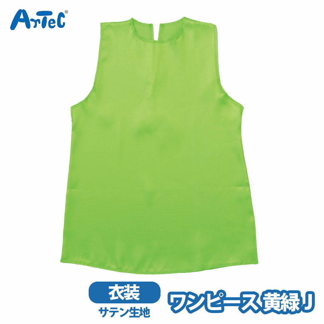 �����١��� ���ԡ��� ���եȥ��ƥ� ���� J ���� �Ļ� ���å� �Ҥɤ� ������ �����ƥå� �طݲ� �ݰ�� ��ư�� ȯɽ�� ���ơ��� ʸ���� ���פ� �ϥ���...