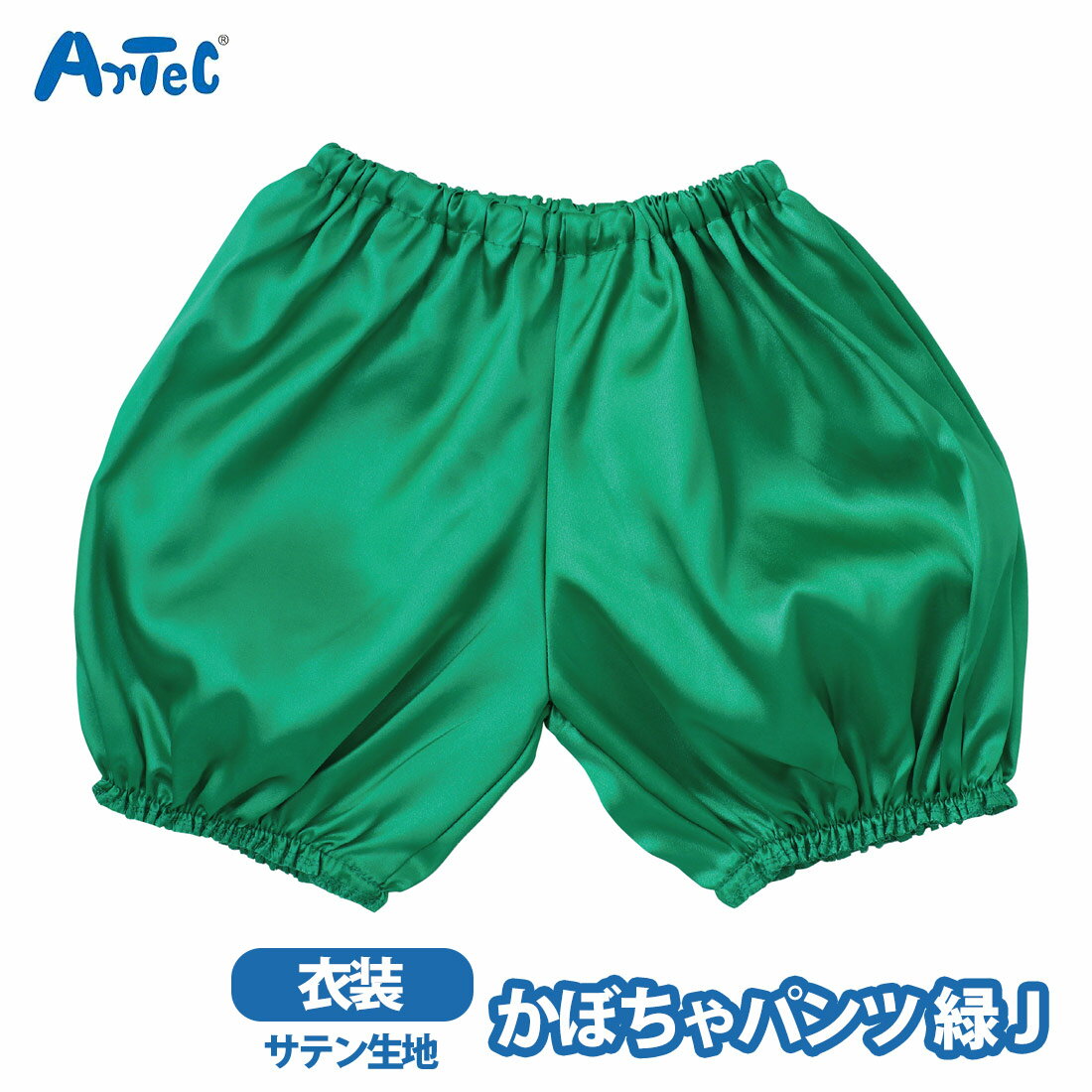 �����١��� ���ܤ���ѥ�� ���եȥ��ƥ� �� J ���� ���å� �Ļ� �Ҷ� �����ƥå� �طݲ� �ݰ�� ��ư�� ȯɽ�� ���ơ��� ʸ���� ���פ� �ϥ������� ��...