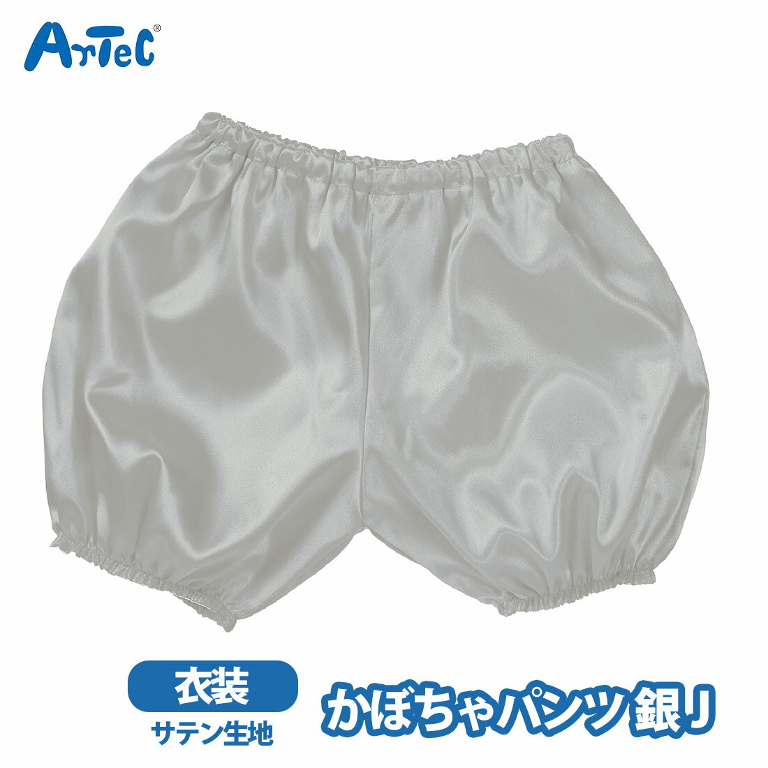 �����١��� ���ܤ���ѥ�� ���եȥ��ƥ� �� J ���� ���å� �Ļ� �Ҷ� �����ƥå� �طݲ� �ݰ�� ��ư�� ȯɽ�� ���ơ��� ʸ���� ���פ� �ϥ������� ��...