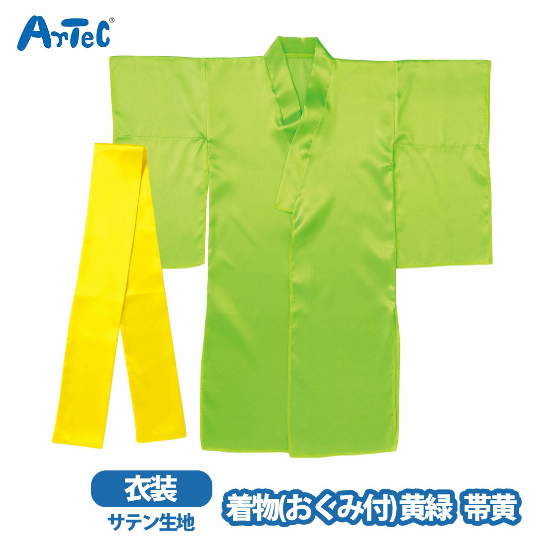 �����١��� ��ʪ �������դ� �� �Ӳ� ���եȥ��ƥ� ���� ���å� �Ļ� �Ҷ� �����ƥå� �طݲ� �ݰ�� ��ư�� ȯɽ�� ���ơ��� ʸ���� ���פ� �ϥ�������...