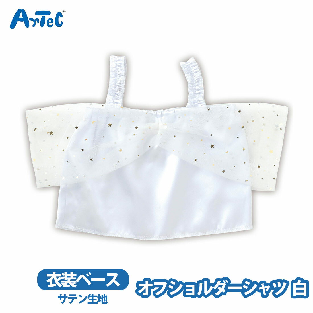 �����١��� ���ե������������ ���եȥ��ƥ� �� J ���� ���ơ��� ���� �����ץ� �������塼�� �ˤλ� ���λ� ȯɽ�� ʸ���� ���פ� �ϥ������� �ݰ��...