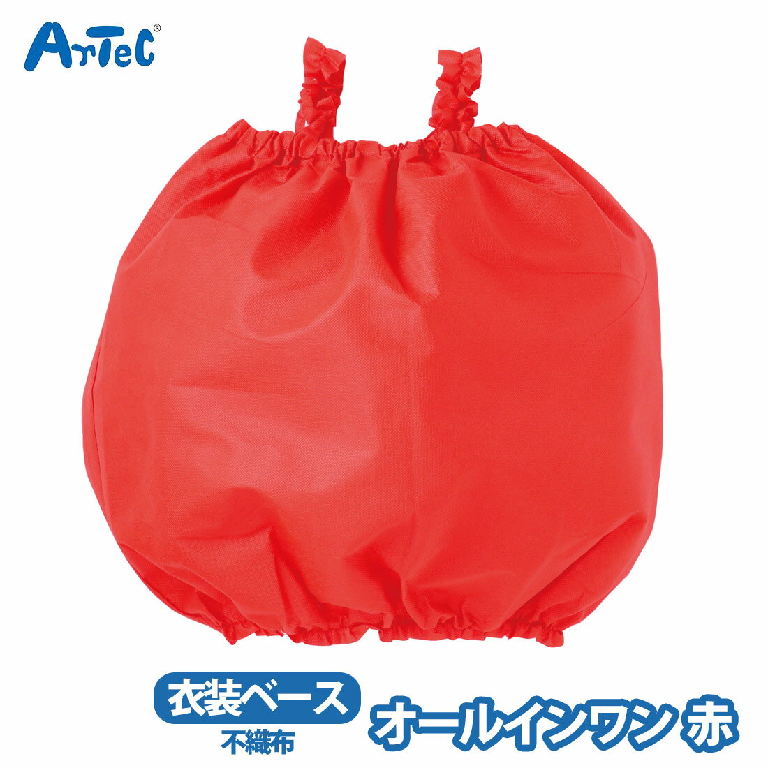 �����١��� �����륤���� �ˤλ� ���λ� �� �Կ��� ���� �����ץ� �������塼�� ���å� �Ҷ� �Ҥɤ� �Ļ� ȯɽ�� ʸ���� ���פ� �ϥ������� �ݰ�� ��...