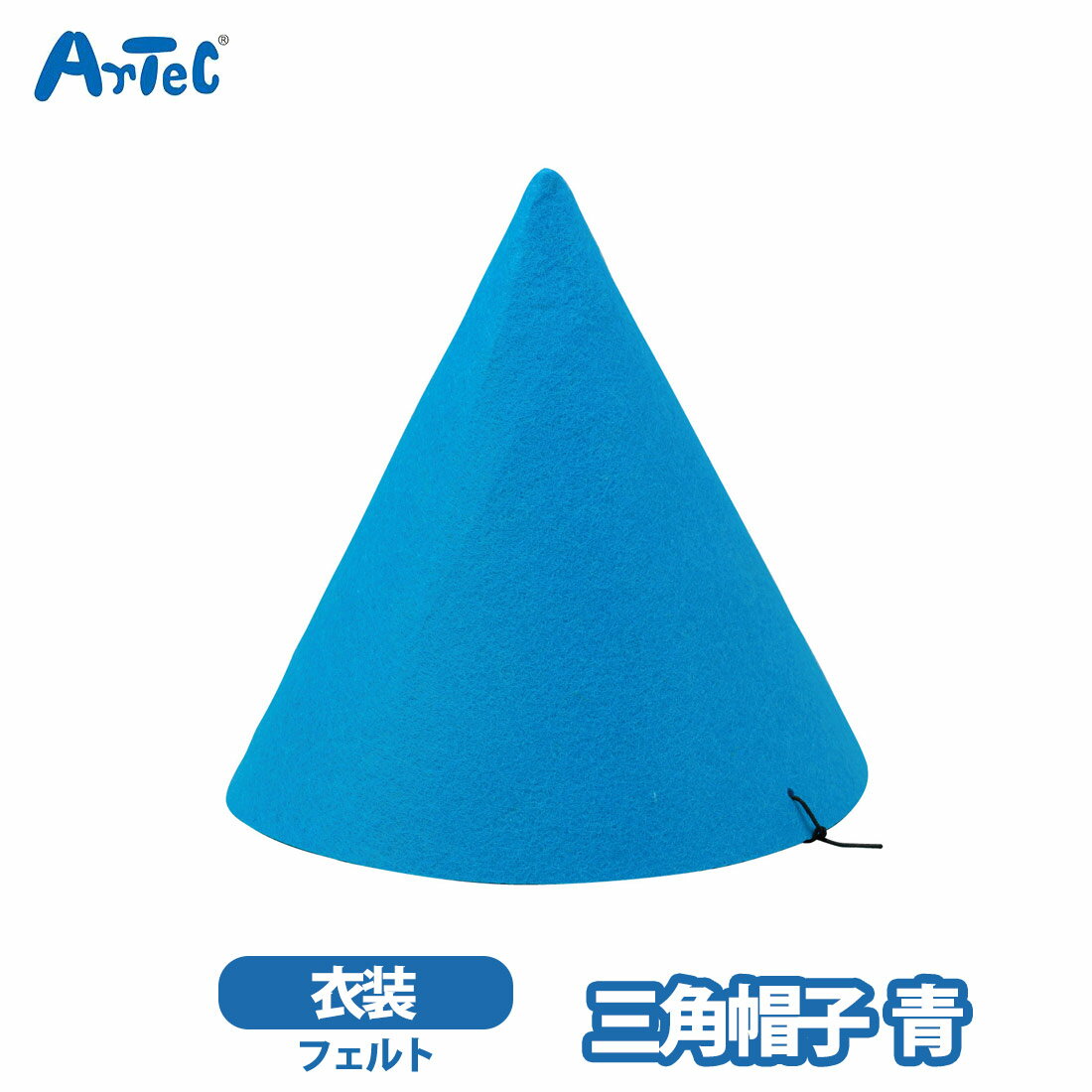 ����˹�� �ե���� �� �ˤλ� ���λ� �����ƥå� ��ͷ���� ȯɽ�� �Ļ� ������ artec �ϥ������� �Ļ� ȯɽ�� ʸ���� ���פ� �ϥ������� �ݰ�� ��...