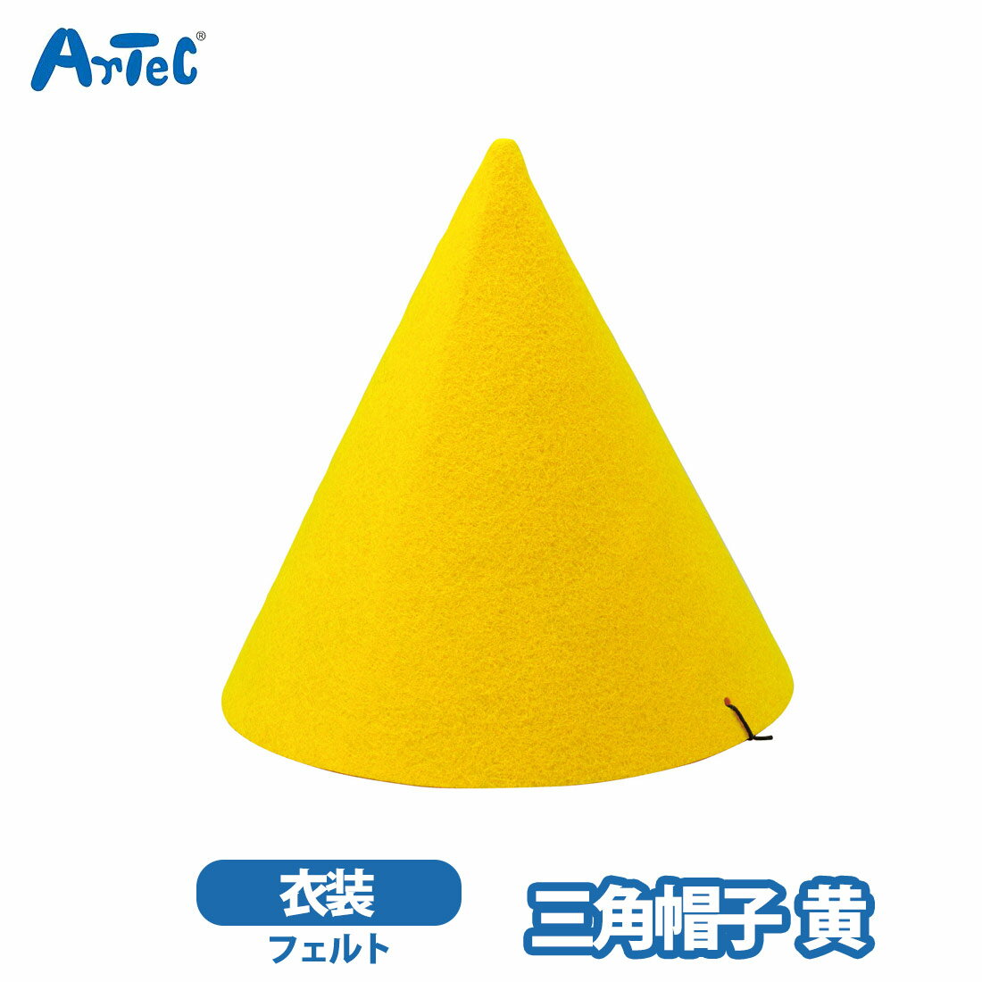 ����˹�� �ե���� �� �ˤλ� ���λ� �����ƥå� ��ͷ���� ȯɽ�� �Ļ� ������ artec �ϥ������� �Ļ� ȯɽ�� ʸ���� ���פ� �ϥ������� �ݰ�� ��...