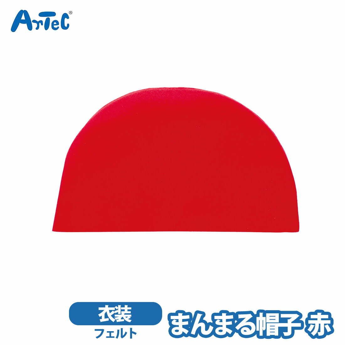 �ޤ�ޤ�˹�� �ե���� �� �ˤλ� ���λ� �����ƥå� ��ͷ���� ȯɽ�� �Ļ� ������ artec �ϥ������� �Ļ� ȯɽ�� ʸ���� ���פ� �ϥ������� �ݰ��...