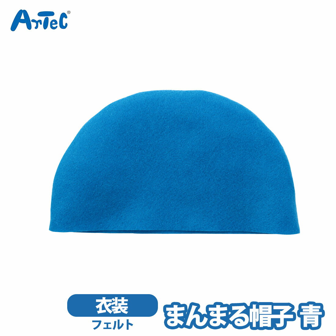 �ޤ�ޤ�˹�� �ե���� �� �ˤλ� ���λ� �����ƥå� ��ͷ���� ȯɽ�� �Ļ� ������ artec �ϥ������� �Ļ� ȯɽ�� ʸ���� ���פ� �ϥ������� �ݰ��...