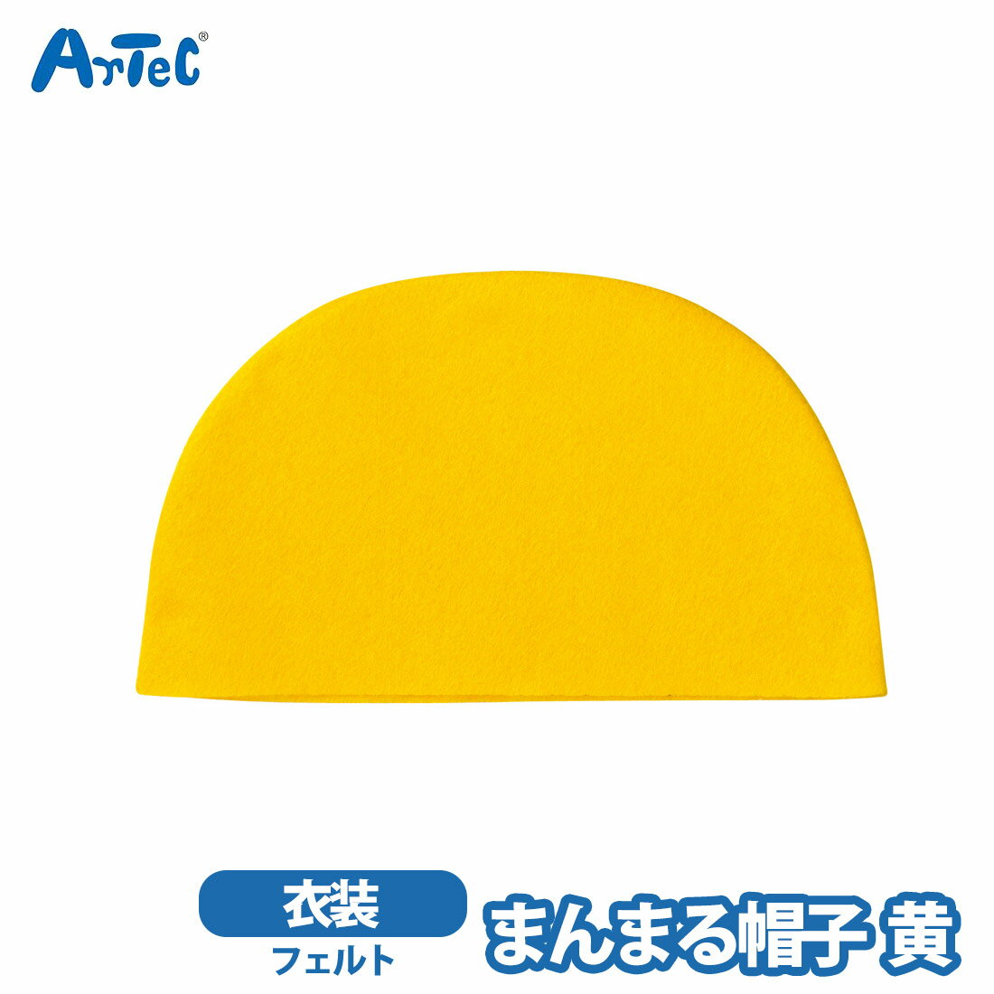 �ޤ�ޤ�˹�� �ե���� �� �ˤλ� ���λ� �����ƥå� ��ͷ���� ȯɽ�� �Ļ� ������ artec �ϥ������� �Ļ� ȯɽ�� ʸ���� ���פ� �ϥ������� �ݰ��...