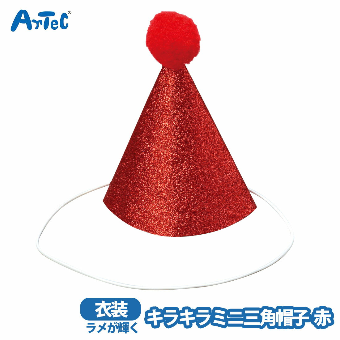 �ߥ˻���˹�� ���饭�� �� �ˤλ� ���λ� �����ƥå� ��ͷ���� ȯɽ�� �Ļ� ������ artec �ϥ������� �Ļ� ȯɽ�� ʸ���� ���פ� �ϥ������� �ݰ��...