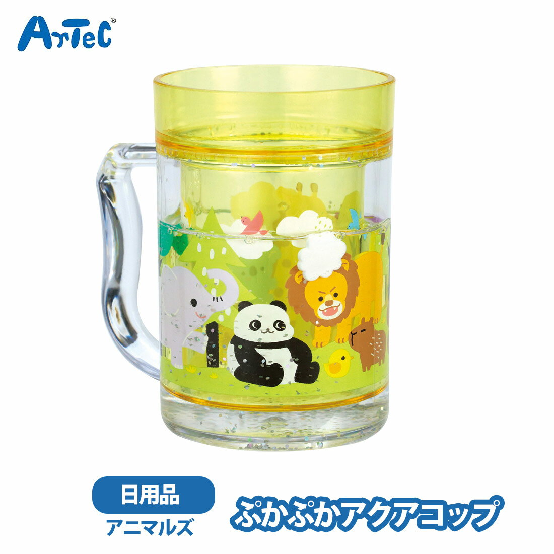 �ޥ����å� �פ��פ����������å� ���˥ޥ륺 �����ƥå� ���㡼�� ���å� �Ҥɤ� �ˤλ� ���λ� artec �ݰ�� ���ձ� ���å����ڡ��� ������� ��� ...