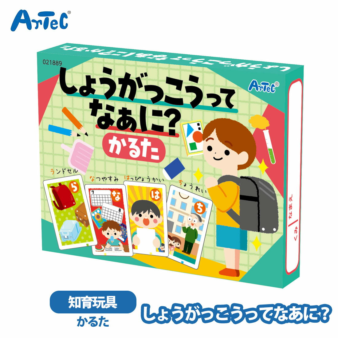 ���륿 ���뤿������ ���礦���ä����äƤʤ��� ���뤿 �����ƥå� ����ͷ�� �ˤλ� �����ɥ����� �ݰ�� ���ձ� ���å����ڡ��� ������� �ΰ��� �ץ쥼��...