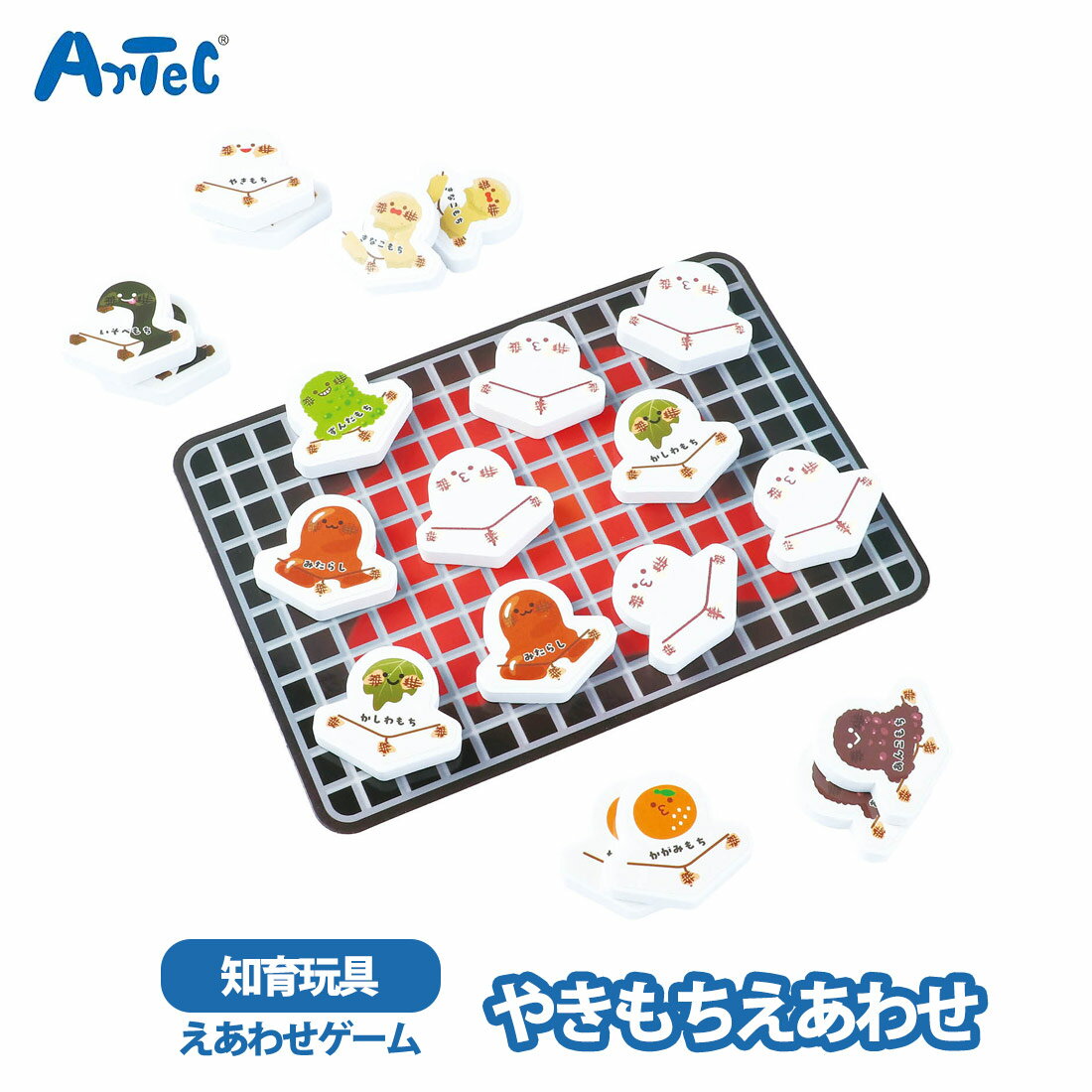 �䤭��� �����碌 EVA�Ǻ� �����碌 �����ƥå� artec ����ͷ�� ���å� ���λ� �ˤλ� ������� �ݰ�� ���ձ� ���å����ڡ��� ������� �ΰ���...