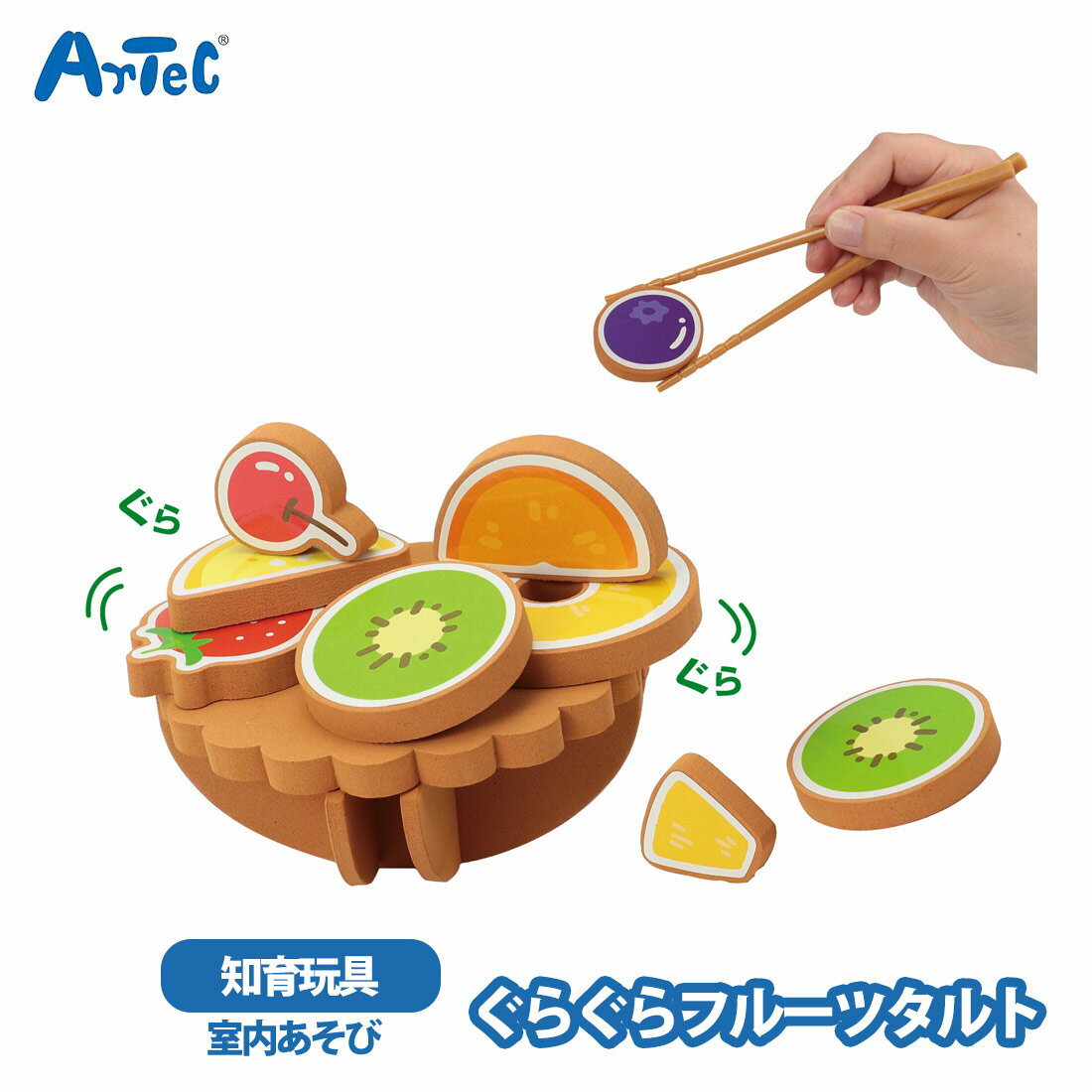 �Х�󥹥����� �ΰ��� ���餰��ե롼�ĥ���� ������� �����ƥå� artec ����ͷ�� ��Ȥ ���Ϥ� ���� �ݰ�� ���ձ� ���å����ڡ��� ������� �ΰ�...