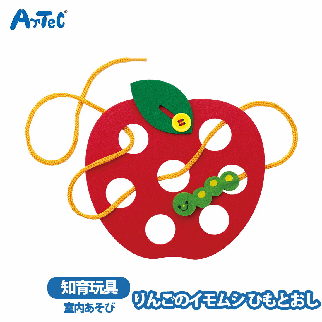 ����ͷ�� �Ҥ�Ȥ��� ��󤴤Υ���ॷ ������� �����ƥå� ɳ�̤� artec ���λ� �ˤλ� ���� �ݰ�� ���ձ� ���å����ڡ��� ������� �ΰ��� �ץ�...