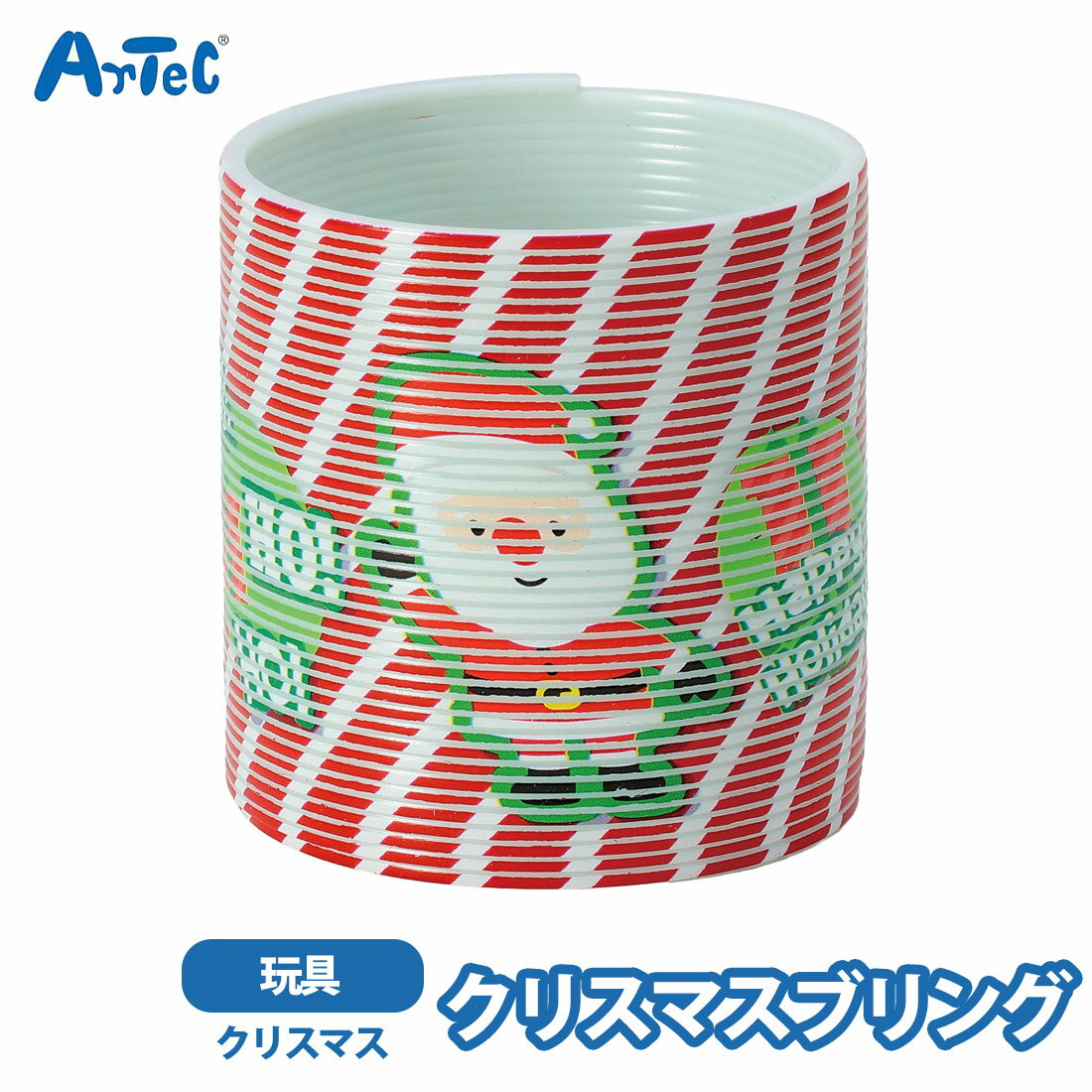 �����ƥå� ���ꥹ�ޥ���� ���󥿥��������� �� ���󥿥ǥ����� ���λ� �ˤλ� ���ץ�� �ݰ�� ���ձ� ���å����ڡ��� ������� �ΰ��� �ץ쥼��� ...