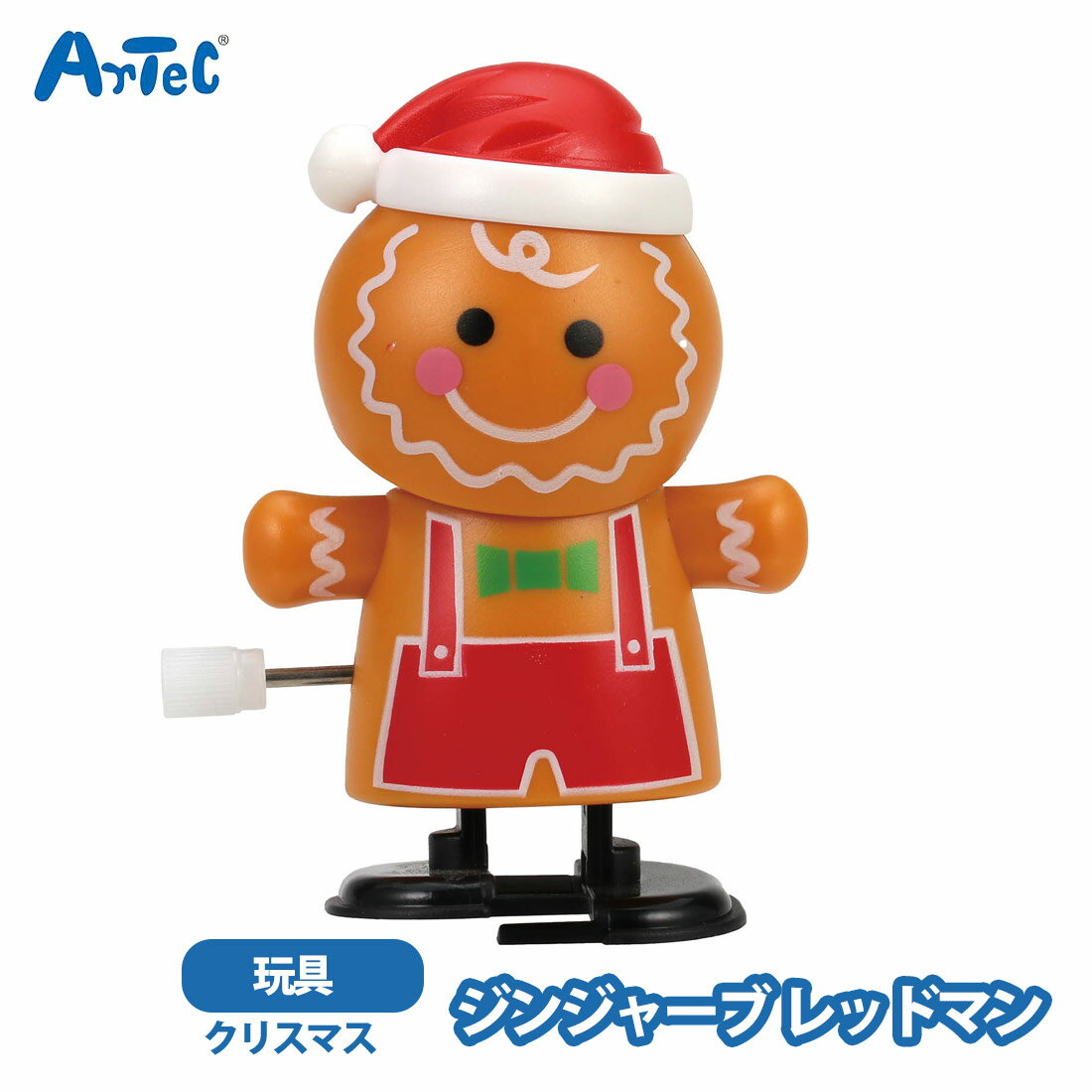 �����ƥå� ���󥸥㡼�֥�åɤ���ޤ� artec ������� ���ꥹ�ޥ��ץ쥼��� ���� �ˤλ� ���λ� �ݰ�� ���ձ� ���å����ڡ��� ������� �ΰ��� ��...