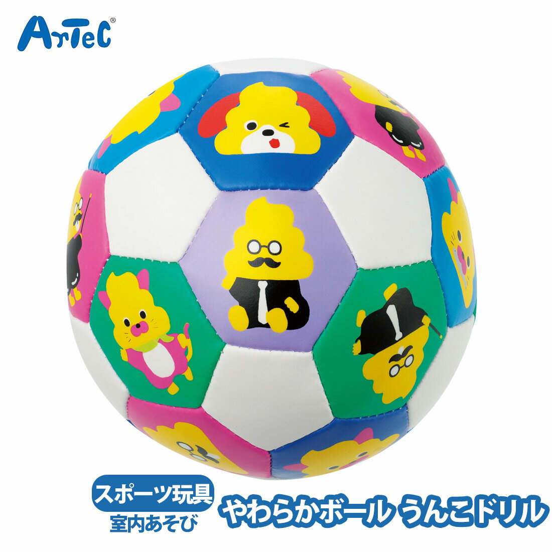 ���󤳥ɥ�� ���餫�ܡ��� ��ͷ�� �����ƥå� artec �ˤλ� ���餫�Ǻ� ������� ����ե�ܡ��� ���λ� �ݰ�� ���å����ڡ��� �ץ쥼��� ����饯...