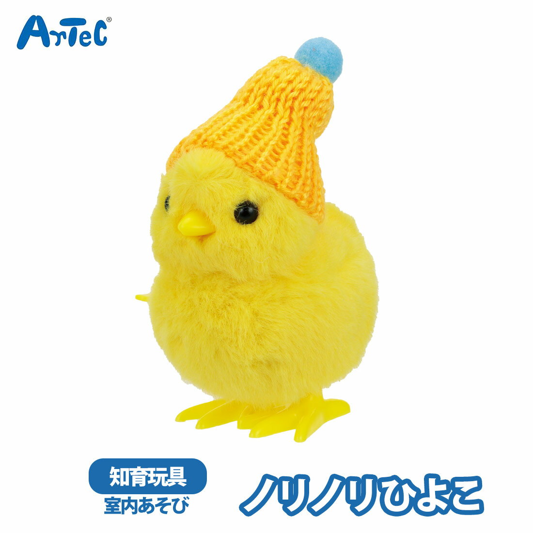 �Υ�Υ�Ҥ褳 ������� artec ������� ����ޥ� �Ԥ��Ԥ�� �Ҥɤ� �ˤλ� ���λ� ����ƥꥢ �ݰ�� ���å����ڡ��� �ץ쥼��� ��� �ۥӡ� ��...