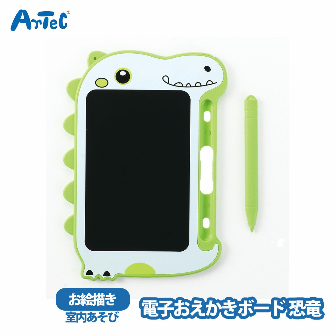 ��ε �ŻҤ��������ܡ��� ������� �����ƥå� artec �����ʥ��� �礭������ �쥤��ܡ����顼 �ڥ��դ� �Ļ� ���å����ڡ��� �ץ쥼��� ��� �ۥӡ� ...