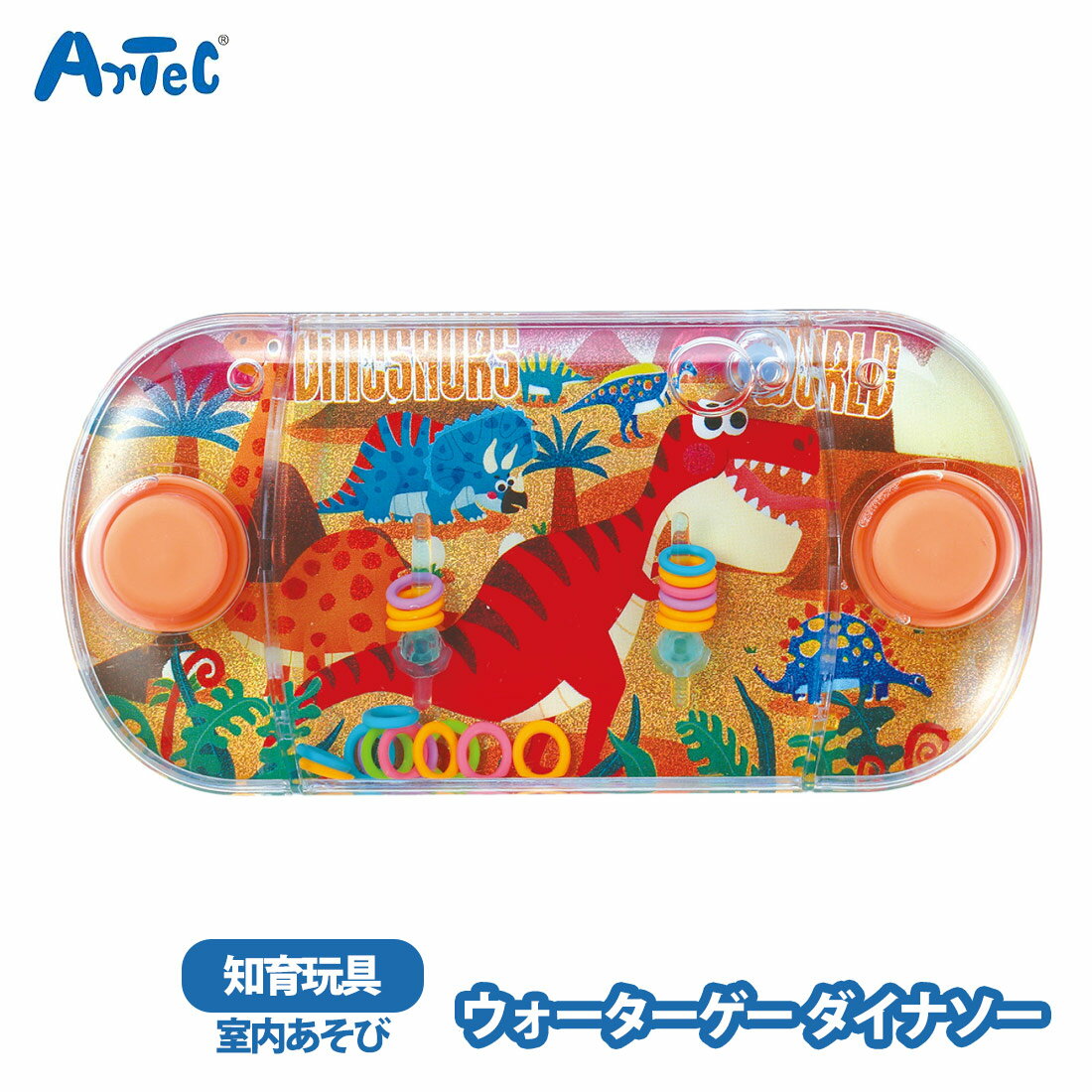 ���������������� �����ʥ��� artec �����ƥå� ��ε ������� ��� �ΰ��� �ˤλ� ���λ� ���å� �Ļ� ���å����ڡ��� �ۥӡ� ��� ���ɤ� art...