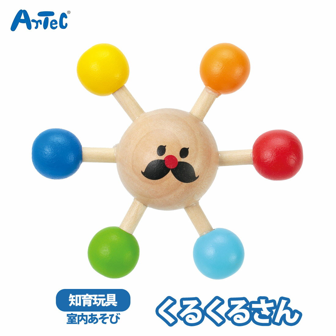 ���� ���뤯�뤵�� �ڤΤ������ �����ƥå� ������� ����ͷ�� artec �ˤλ� ���λ� ����ȥ졼�˥� �Ļ� ���å����ڡ��� �ۥӡ� ��� ���ɤ� ar...