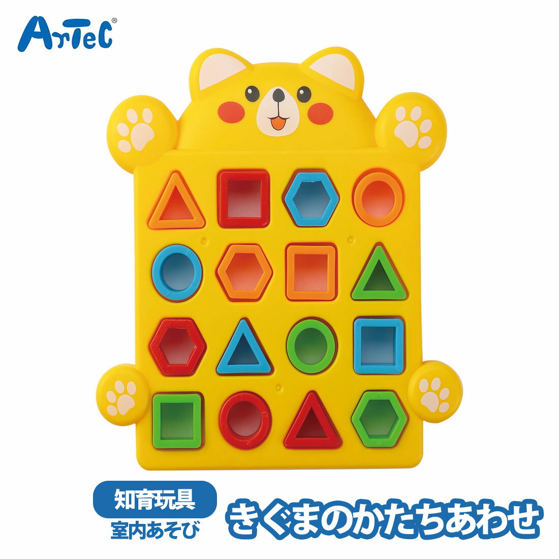 �����ޤΤ��������碌 ����碌 artec �ѥ��� ǧ���� �ΰ��� Ω�δ��� �ˤλ� ���λ� ���å� �֥��å� �Ļ� ���å����ڡ��� �ۥӡ� ��� ���ɤ� a...